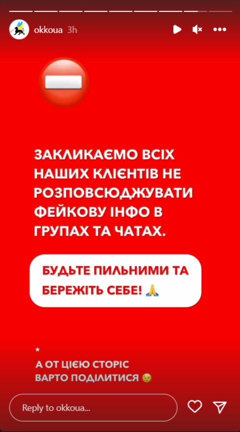 Сайт с информацией о себе на основе запросов в браузере